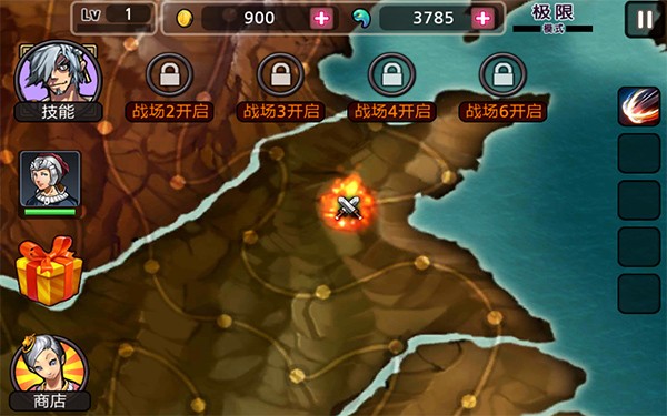 亡灵杀手手机最新版图4