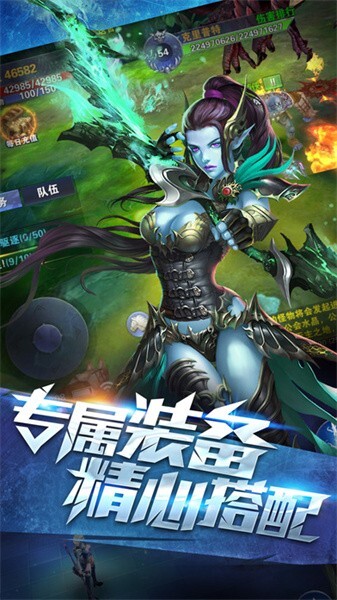 传说之城游戏纯净最新版图3