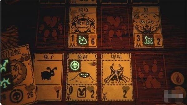 邪恶冥刻手游无广告版图2