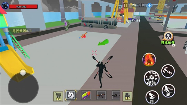 毒液人进化器官方最新版图3