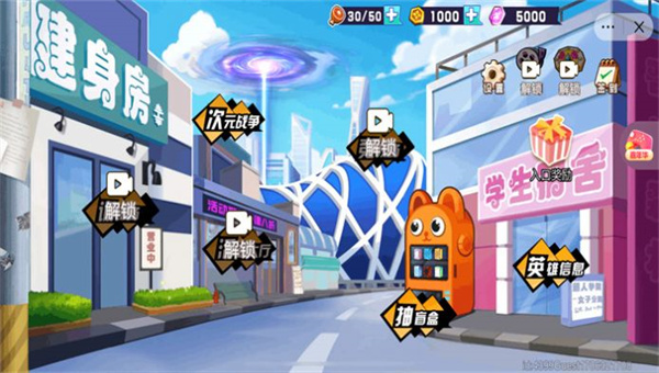 美少女安其拉游戏绿色版(1)