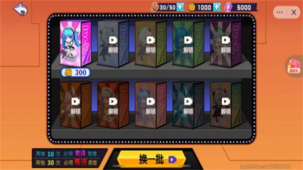 美少女安其拉游戏绿色版(3)