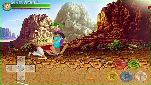 超级城市英雄卡安卓版图4