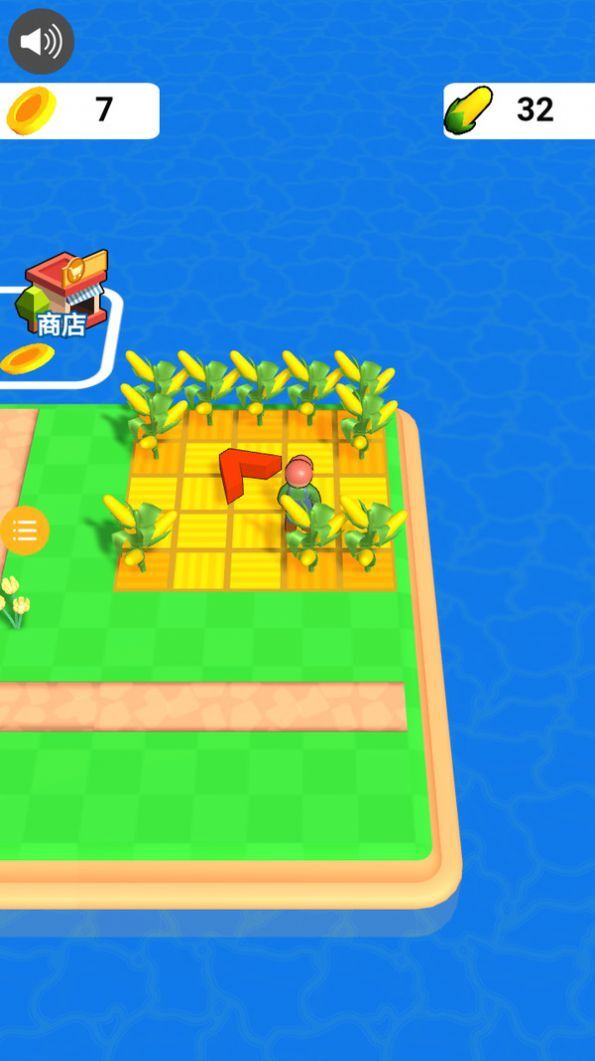 超级农场达人无广告版图2