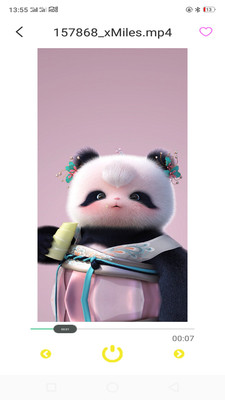 花火视频直装版图3