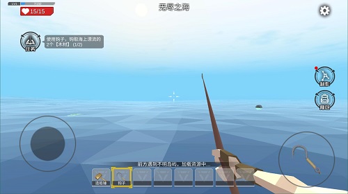 木筏求生4无尽之海游戏完整版图4