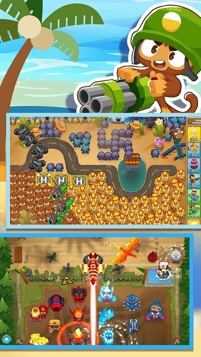 重火力压制原版图3