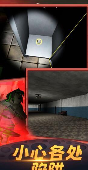 恐怖奶奶铁人官方版图2