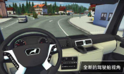 模拟建造3无广告版图3