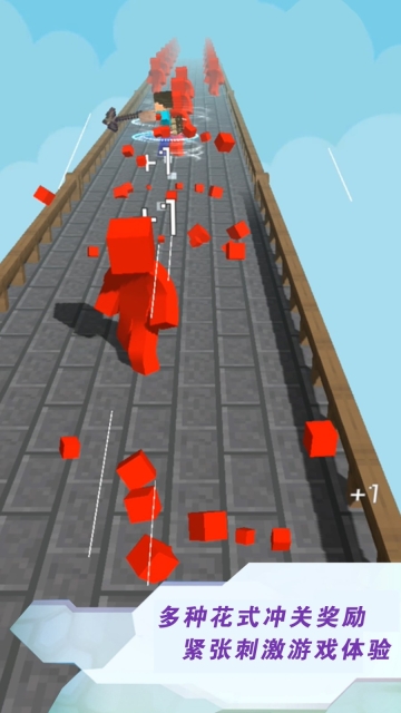 英雄跑酷养动物手机免费版图1