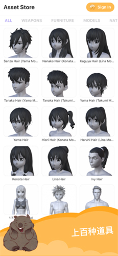 魔法人型师原版图4