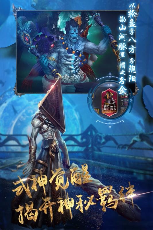 地灵曲游戏完整版图1