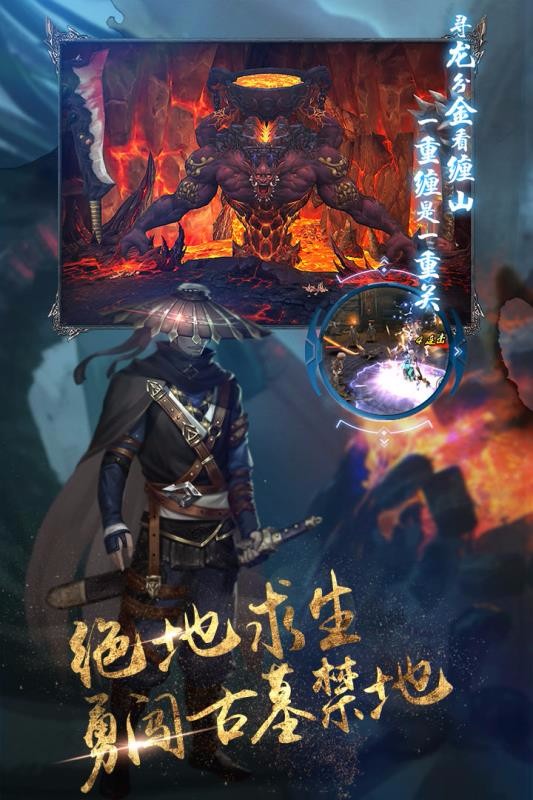 地灵曲游戏完整版图4