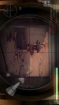 战地2现代战争游戏官方最新版(3)