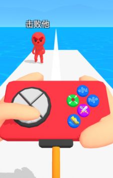 灵兽大师手机最新版图1