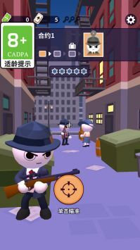 疯狂火箭哥最新版图1