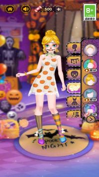 万圣节公主化妆沙龙安卓官方版图4