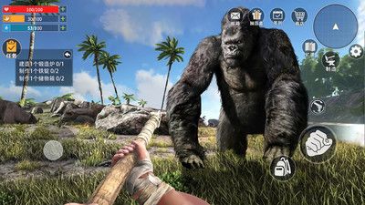 蛮荒进化生存手机免费版图3