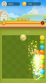 糖果消消看手游直装版(2)