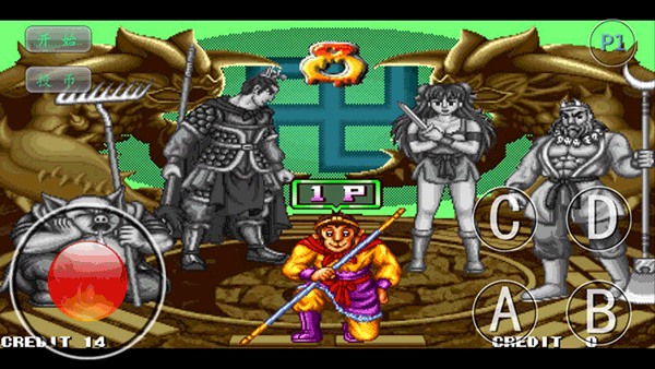 西游释厄传群魔乱舞手游免费版图2