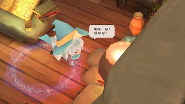 魔女之泉2游戏完整版(1)