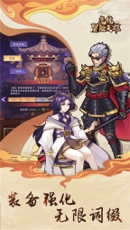 魔镜冒险英雄免费原版(2)