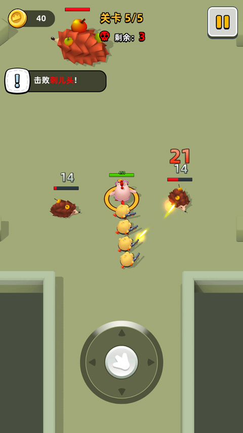 小鸡快跑手游直装版图1