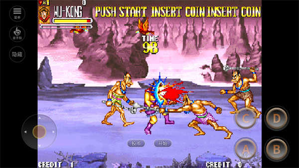 西游释厄传2游戏绿色版图1