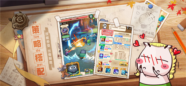 我叫MT经典再现手机正版图2