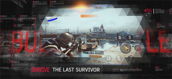 bulletbattle无广告版图1