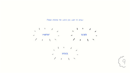 DrawandGuess无广告版图2