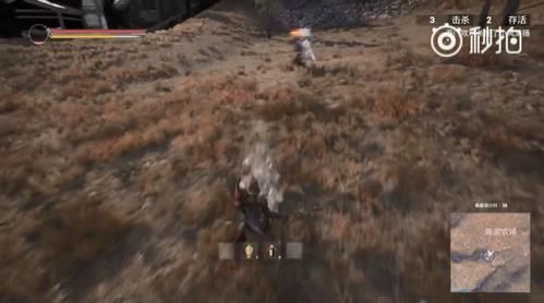 九劫曲手机正版图3