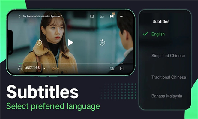 爱奇艺pad版图1