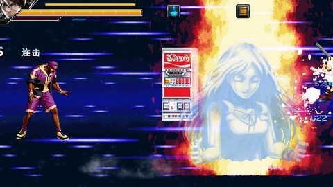 暴怒刑事2无名传说内购游戏正版图2