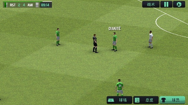 足球经理2026零壹汉化原版图2