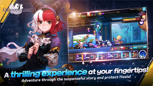 克鲁赛德战记正版图1