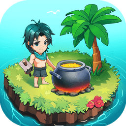荒岛历险记手机免费版