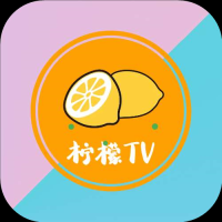 柠檬TV直装版