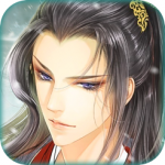 凡人修仙记官方最新版