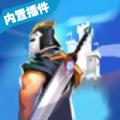 史诗城堡防御战游戏官方版