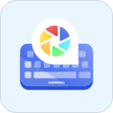 不折叠微商输入法正版