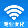 WiFi优化宝手机最新版