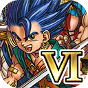 勇者斗恶龙6游戏官方版