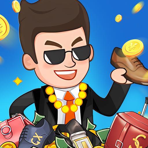 成为富豪游戏无广告版