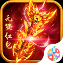 冰雪复古传奇游戏最新版