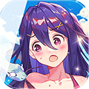 星客志愿手机最新版