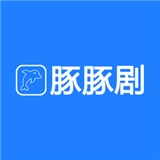 豚豚剧无广告版