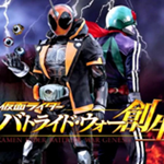 假面骑士斗骑大战创生原版