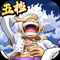 航海王启航游戏完整版