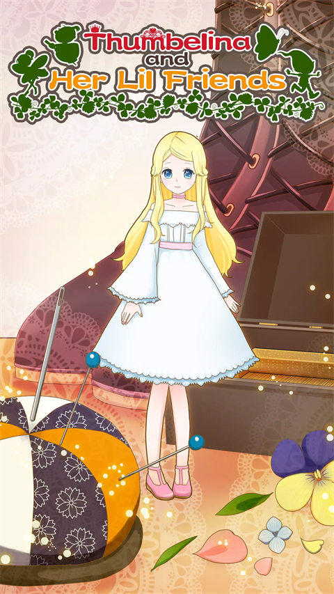 拇指姑娘奇遇记(4)